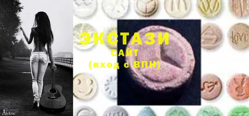 Ecstasy VHQ  Абдулино 